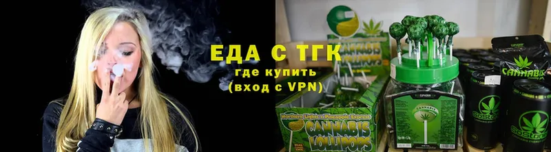 Купить наркотики цена Амурск СК  Бошки Шишки  Псилоцибиновые грибы  АМФ  Cocaine  ГАШИШ  Меф мяу мяу 