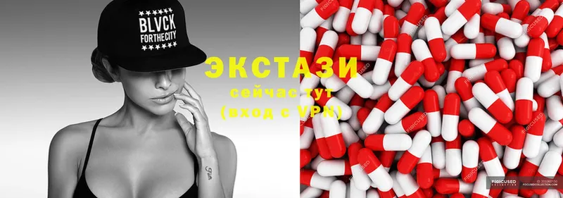 darknet официальный сайт  Амурск  Ecstasy круглые 