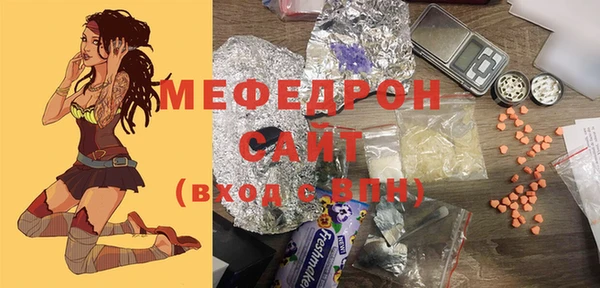 скорость Горнозаводск